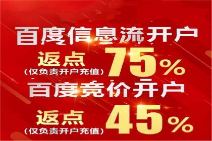 短视频平台信息流优化技巧：如何抓住用户眼球